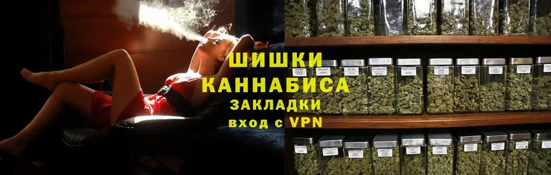 Каннабис OG Kush  даркнет клад  Подпорожье  купить  